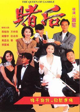 熊征宇任武汉市代理市长